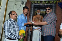 Idi Naa Biopic Movie Opening